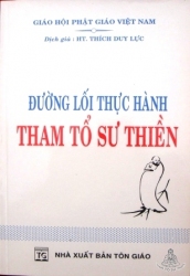 Đường Lối Thực Hành