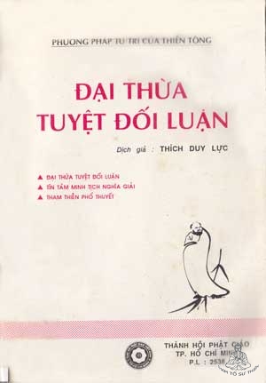 Đại Thừa Tuyệt Đối Luận - phần III