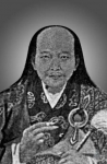 Thiền sư Thạch Liêm