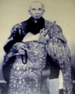 Thiền sư Liễu Quán